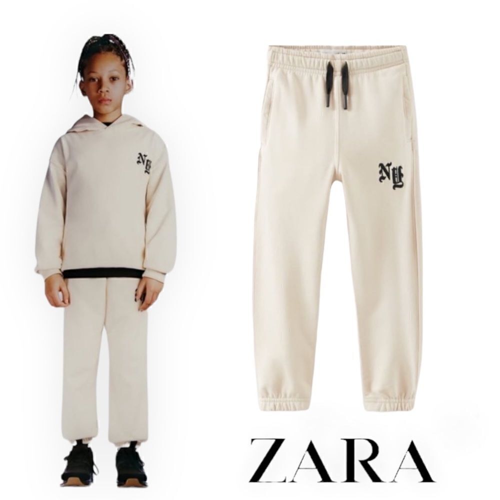 ZARA Kids | Cream | SWEATPANTS WITH EMBROIDERY